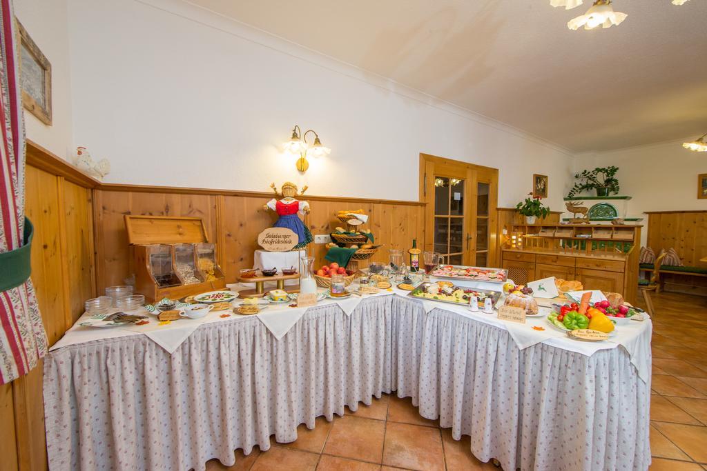 Hotel Pension Hubertus Цел ам Зее Стая снимка